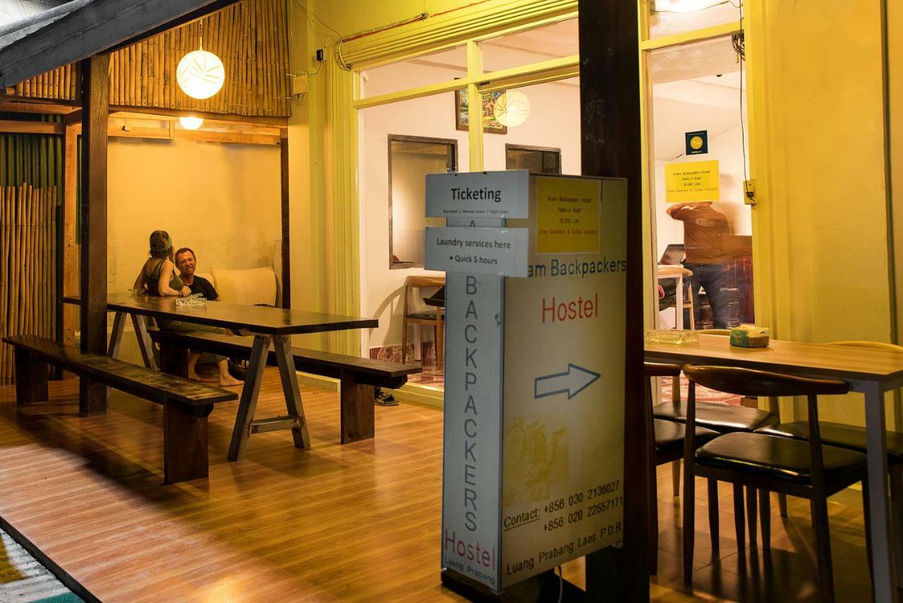 Aham Hostel (Adults Only) Λουάνγκ Πραμπάνγκ Εξωτερικό φωτογραφία